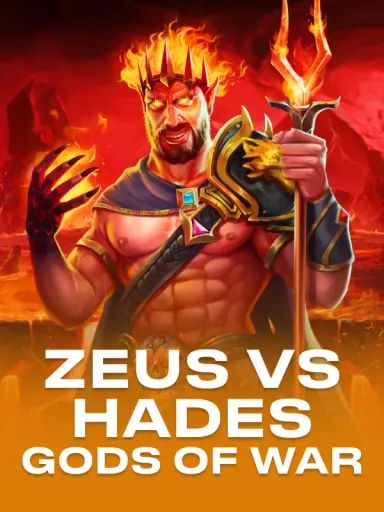 Zeus vs Hades - Gods of War